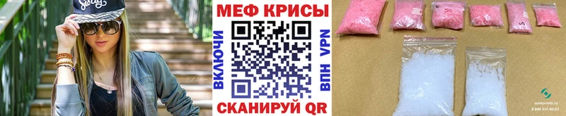 Купить наркотики Медынь МЕТАМФЕТАМИН Галлюциногенные грибы ГАШИШ Меф КОКАИН