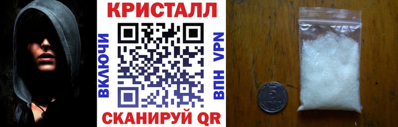 АМФЕТАМИН 97%  Медынь 