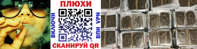 ГАШ AMNESIA HAZE  mega сайт  Медынь  наркота 