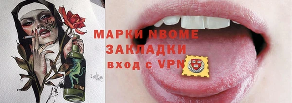 СК Ладушкин