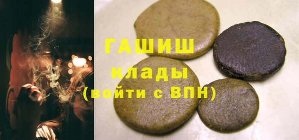 индика Лихославль