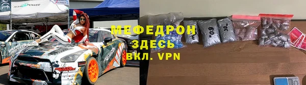 наркотики Лагань