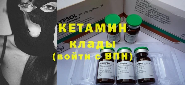 apvp Лабытнанги