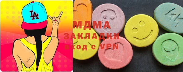 ECSTASY Лиски