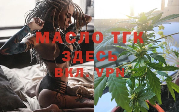 СК Ладушкин