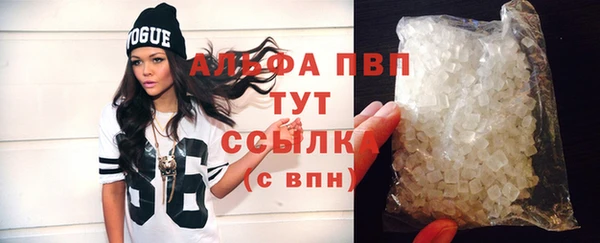 бошки Липки
