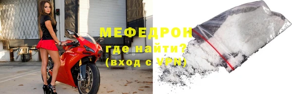 наркотики Лагань