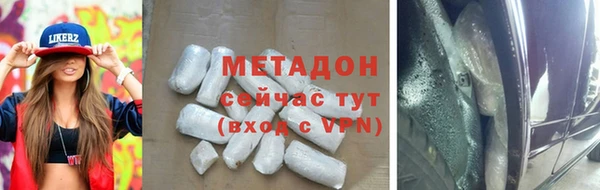 ECSTASY Лиски