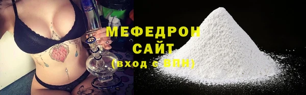 СК Ладушкин