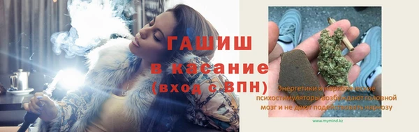 ECSTASY Лиски