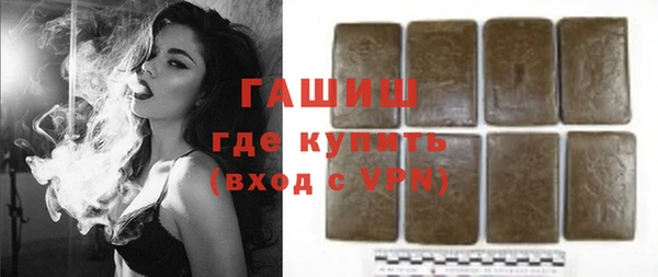 ECSTASY Лиски