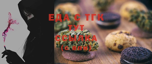индика Лихославль