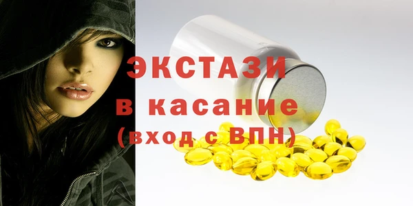 бошки Липки