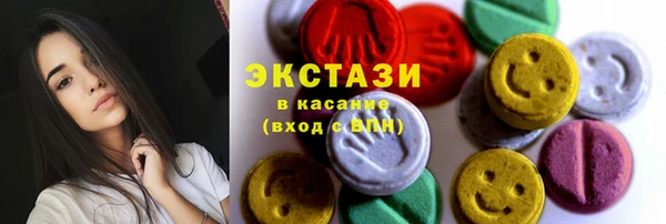наркотики Лагань