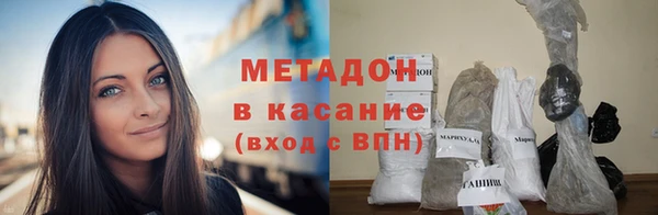 apvp Лабытнанги