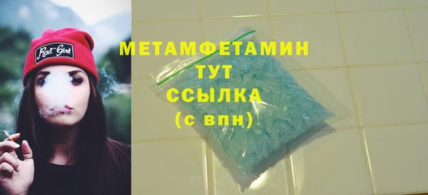 apvp Лабытнанги