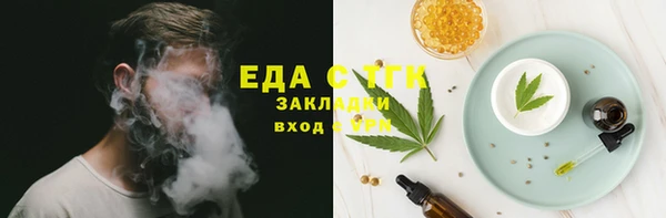 apvp Лабытнанги