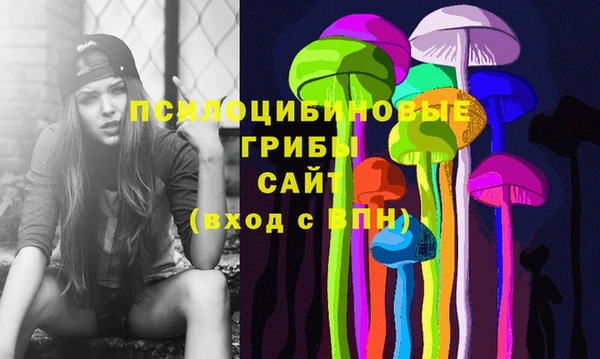 бошки Липки