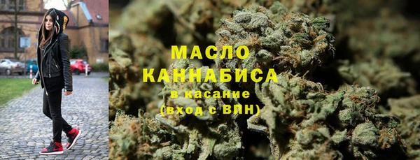 альфа пвп Туринск