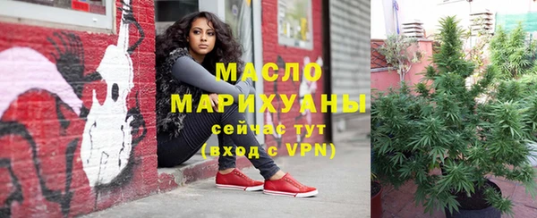 спайс Покачи