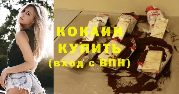 СК Ладушкин
