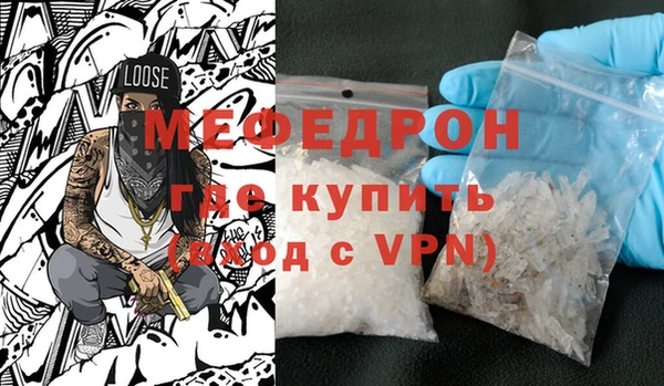 бошки Липки