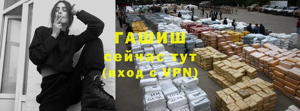 ECSTASY Лиски