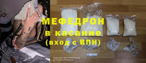 индика Лихославль