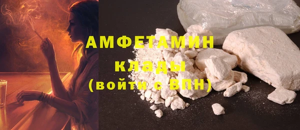 СК Ладушкин
