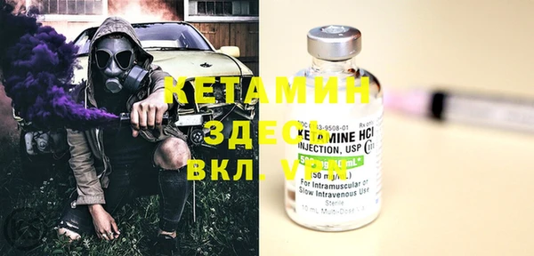 ECSTASY Лиски