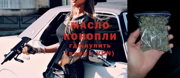 apvp Лабытнанги