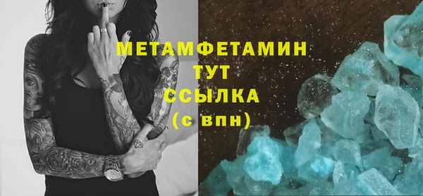 бошки Липки