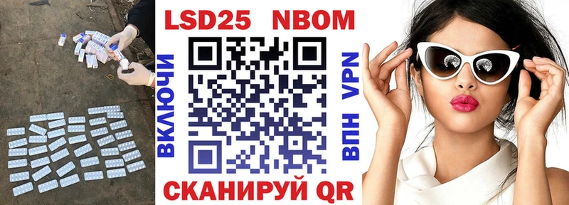 ЛСД экстази кислота  Медынь 