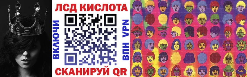 Наркотические марки 1,5мг  где найти   Медынь 