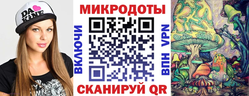 Галлюциногенные грибы GOLDEN TEACHER  как найти   Медынь 
