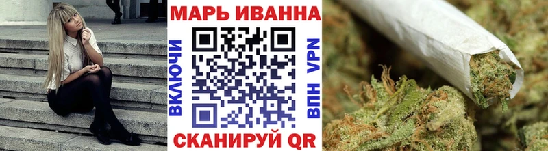 KRAKEN ссылка Медынь МАРИХУАНА MAZAR